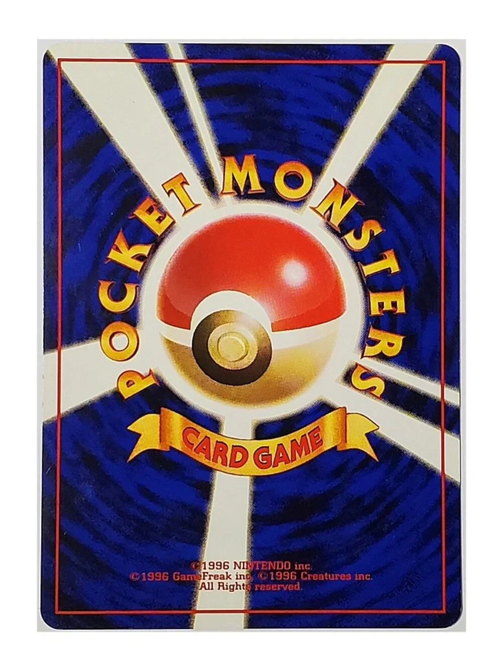 POKEMON PIKACHU #025 JAPANESE POKEMON JUNGLE, POCKET MONSTERS TCG 1997
